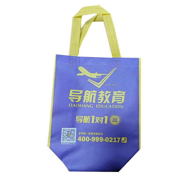 承德TB02 教培机构广告袋