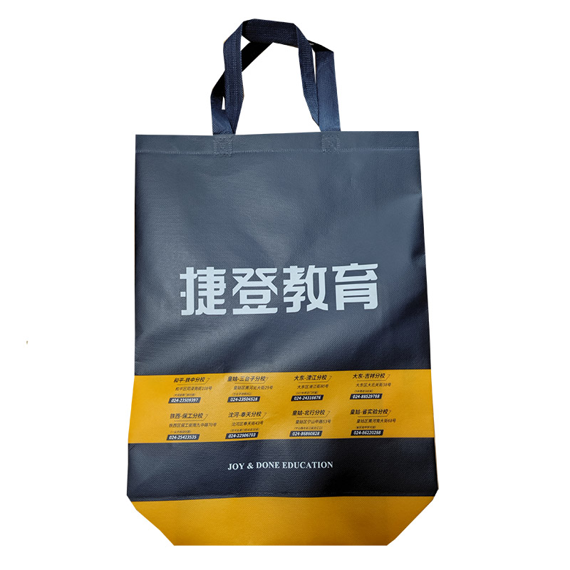 承德TB03 补习班广告袋