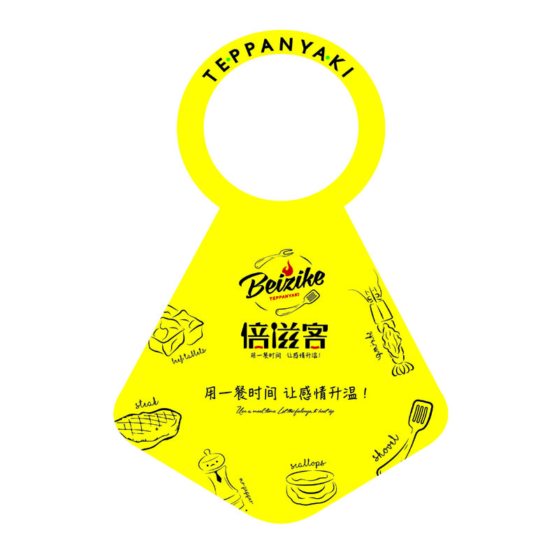 承德AP01 无纺布围裙