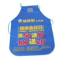 承德AP03 无纺布围裙